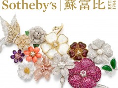 苏富比仲夏宝石花园：七月珠宝拍卖预览