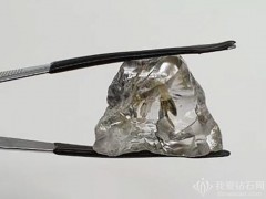 安哥拉 Lulo 钻石矿区发现一颗138ct钻石原石