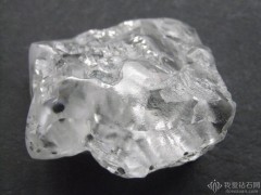 莱索托王国 Letseng 钻石矿区新发现一颗370ct钻石原石
