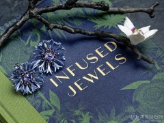 Hemmerle推出Infused Jewels系列：百草园