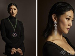 萧邦珠宝Red Carpet高级珠宝系列新作：致敬电影艺术