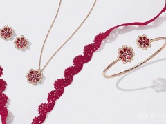Chopard萧邦推出 Precious Lace 蕾丝主题新作：红宝石花朵