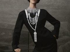 Boucheron宝诗龙推出 Histoire de Style, New Maharajahs 高级珠宝系列