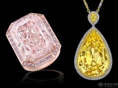 Brilliance: The Art and Science of Rare Jewels稀有宝石展：42.72ct粉