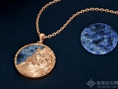 梵克雅宝推出 Zodiaque 十二星座系列吊坠：星辰徽章