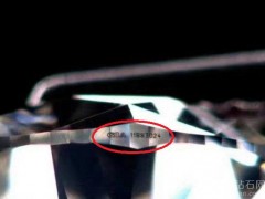 钻石没有镭射编码可以买吗？