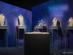 TASAKI（塔思琦）精美呈现2021珠宝新品杰作