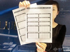 怎么看rapaport国际钻石价格表？rapaport钻石报价表靠谱吗