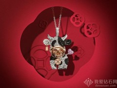Qeelin 推出农历新年主题珠宝：生肖牛、葫芦与比翼鸟