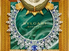 BVLGARI宝格丽全新Barocko高级珠宝系列惊艳亮相