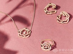 Piaget（伯爵）推出 Piaget Rose 新作：灵动的玫瑰