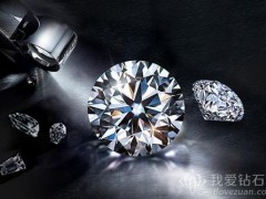 买钻石注意什么？买钻石应该怎么问