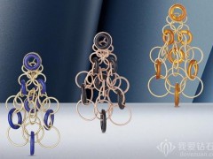 Buccellati（布契拉提）推出 Hawaii Color 新作：宝石花环