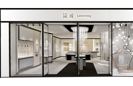 拥抱千亿级珠宝定制市场，「简戒」在资本寒冬中完成数百万天使轮融资