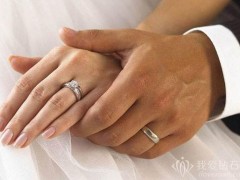 结婚对戒怎么买？最新婚戒选购指南