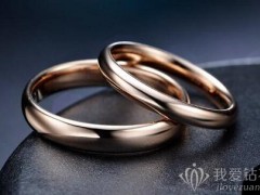 婚戒怎么选 完美婚戒选购指南