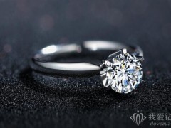 结婚10年买什么样的钻戒好