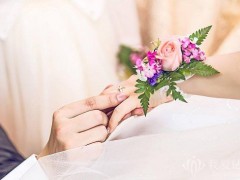 婚戒定制中心哪家比较好