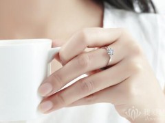 2018最新钻石戒指选购指南