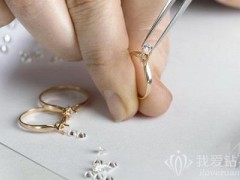 裸钻订制中的戒托价格多少钱