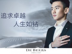 戴比尔斯钻石珠宝携手宁泽涛演绎奥运大片