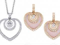 英国珠宝商Boodles 推出 Sophie 「心形」主题钻石珠宝