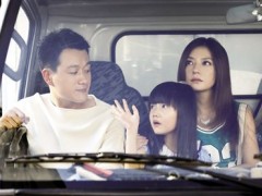 花果婚是什么意思?几年婚姻是花果婚?