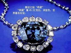一克拉蓝宝石的价格|蓝宝石一克拉多少钱