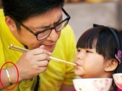 王岳伦手镯是什么牌子|王岳伦手镯多少钱