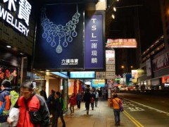 去香港买裸钻是不是比较便宜?