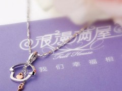 2012年情人节礼物推荐之三大畅销吊坠