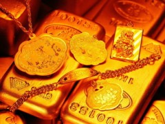 黄金价格还会上涨吗？为什么上涨？