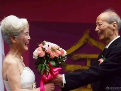 金婚是多少年 金婚感言、祝福语
