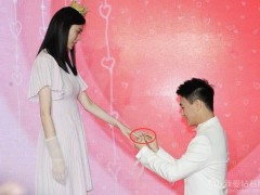 奚梦瑶求婚钻戒曝光，酸了