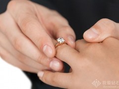 30分结婚钻戒价格只要4000元，你的结婚钻戒买贵了吗