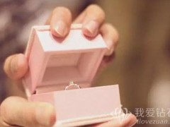 简单而低调的创意求婚方式