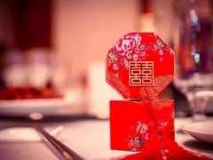 一个中式婚礼要多少钱 最简单的中式婚礼流程仪式详细介绍