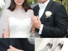 杨幂marry me铂金婚戒图片 宝格丽marry me婚戒价格