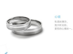 情侣对戒价格