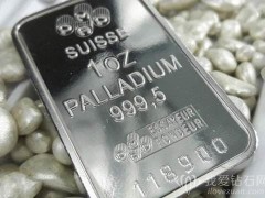 钯金多少钱一克|钯金回收价格