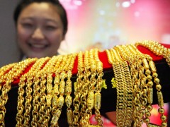 如何肉眼辨别黄金真假 鉴定及鉴定黄金最快最实用最简单的方法