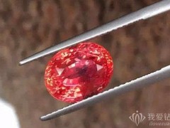 黄昏下的莲花——帕帕拉恰蓝宝石