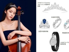 尚美巴黎与卓艺大使欧阳娜娜共奏优美乐章