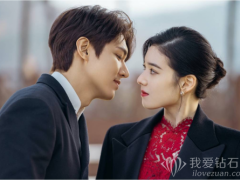 《The King：永远的君主》：郑恩彩佩戴宝诗龙珠宝魅力登场