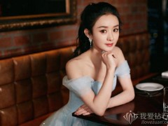 赵丽颖出席盛典活动 海瑞温斯顿珠宝闪耀相伴