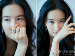 尚美巴黎珠宝相伴刘亦菲现身电影节