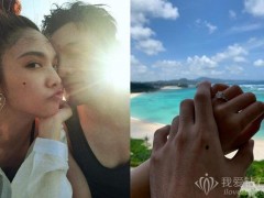 李荣浩求婚杨丞琳，2克拉求婚钻戒价格曝光
