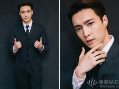 CHAUMET见证张艺兴荣获第25届华鼎奖中国电影最佳男配角