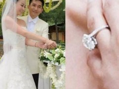 明星结婚都买什么价位的钻戒？明星结婚钻戒价格