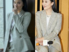 宋佳佩戴萧邦珠宝出席活动 尽显率性优雅风姿